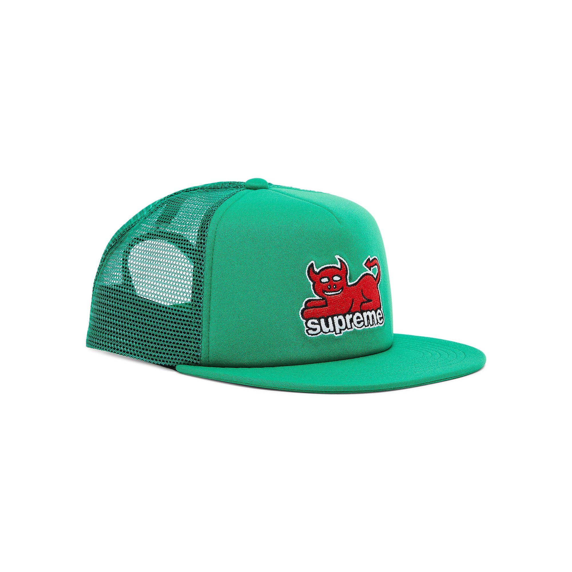 Supreme x Toy Machine Mesh Back 5-Panel 'Green' - 2