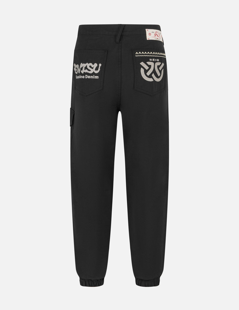 EVISU Kamon and Wheel of Wisdom Embroidery Fashion Fit Woven Jogger outlook