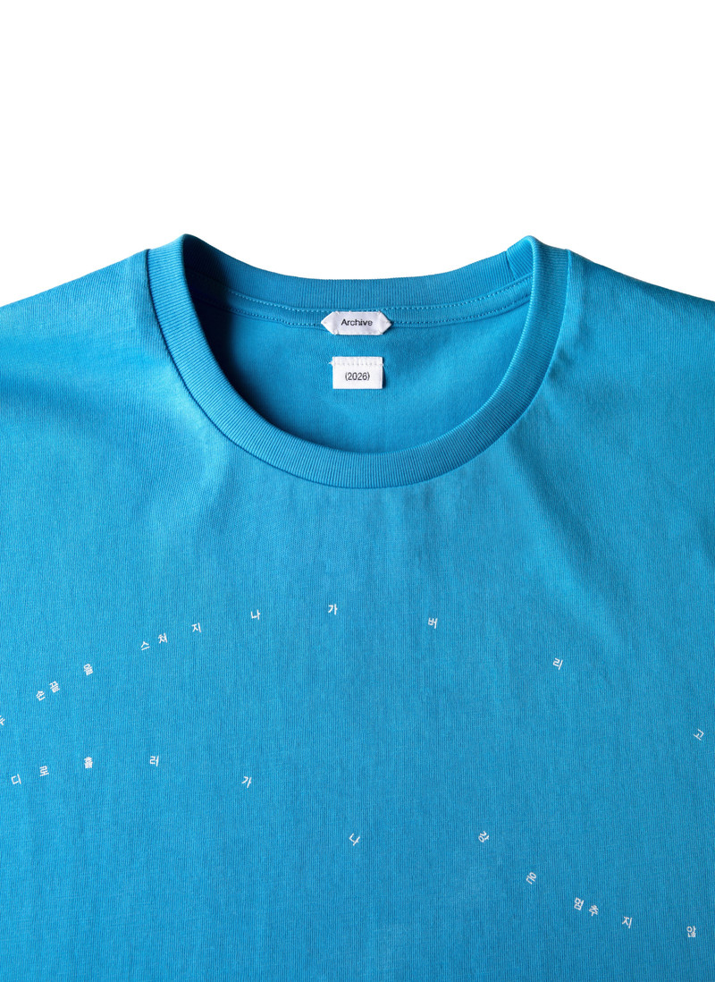Souvenir Tee 17 3