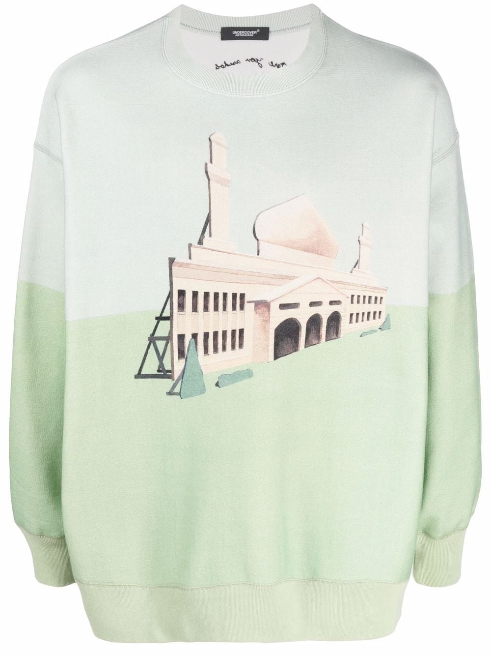 building-print sweatshirt - 1