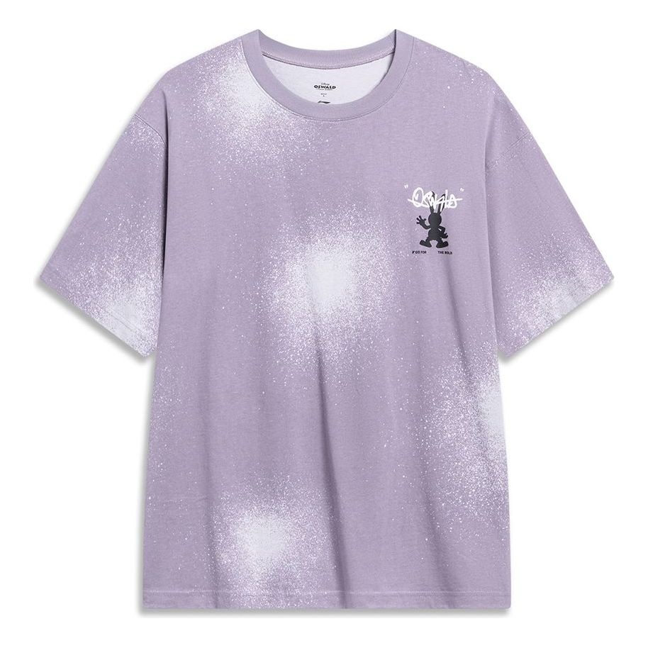 Li-Ning x Disney Oswald Graphic T-shirt 'Light Purple White' AHST319-4 - 1