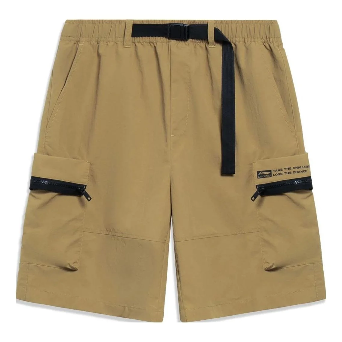 Li-Ning Graphic Cargo Shorts 'Khaki' AKST643-2 - 1