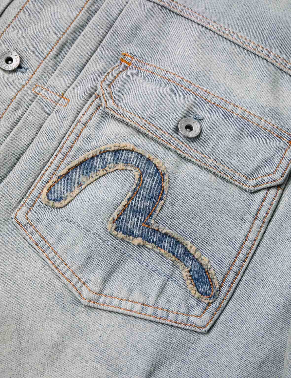 Godhead Jacquard Relax Fit Denim Jacket - 8