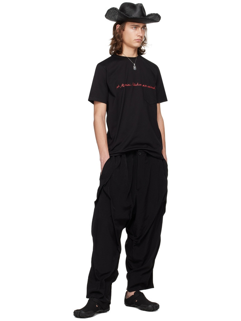 TAKAHIROMIYASHITA TheSoloist. Black 'A Martini Shaken Not Stirred' T-Shirt outlook