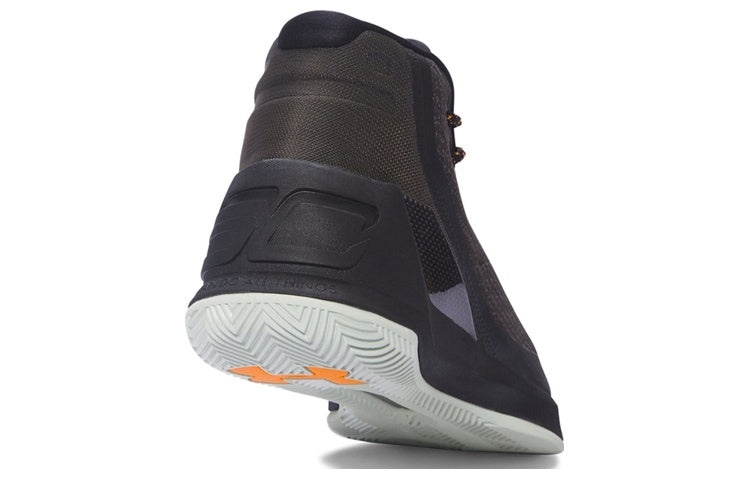 Under Armour Curry 3 'Flight Jacket' 1269279-357 - 3