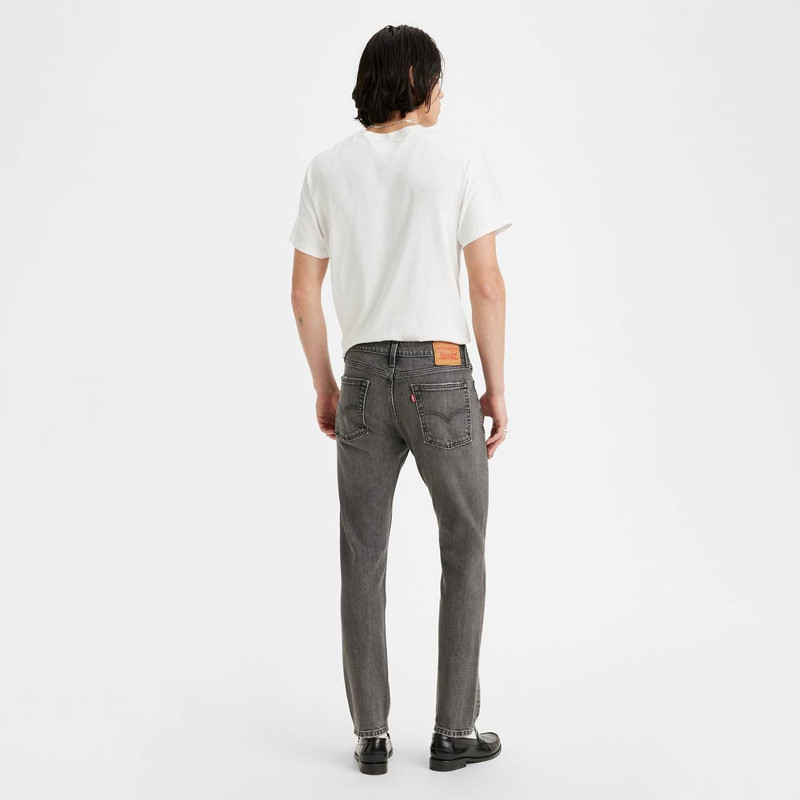 Levi's 510™ SKINNY FIT MEN'S JEANS outlook