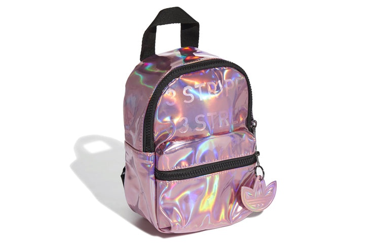 adidas Originals Mini Backpack 'Pink' GN2128 - 2