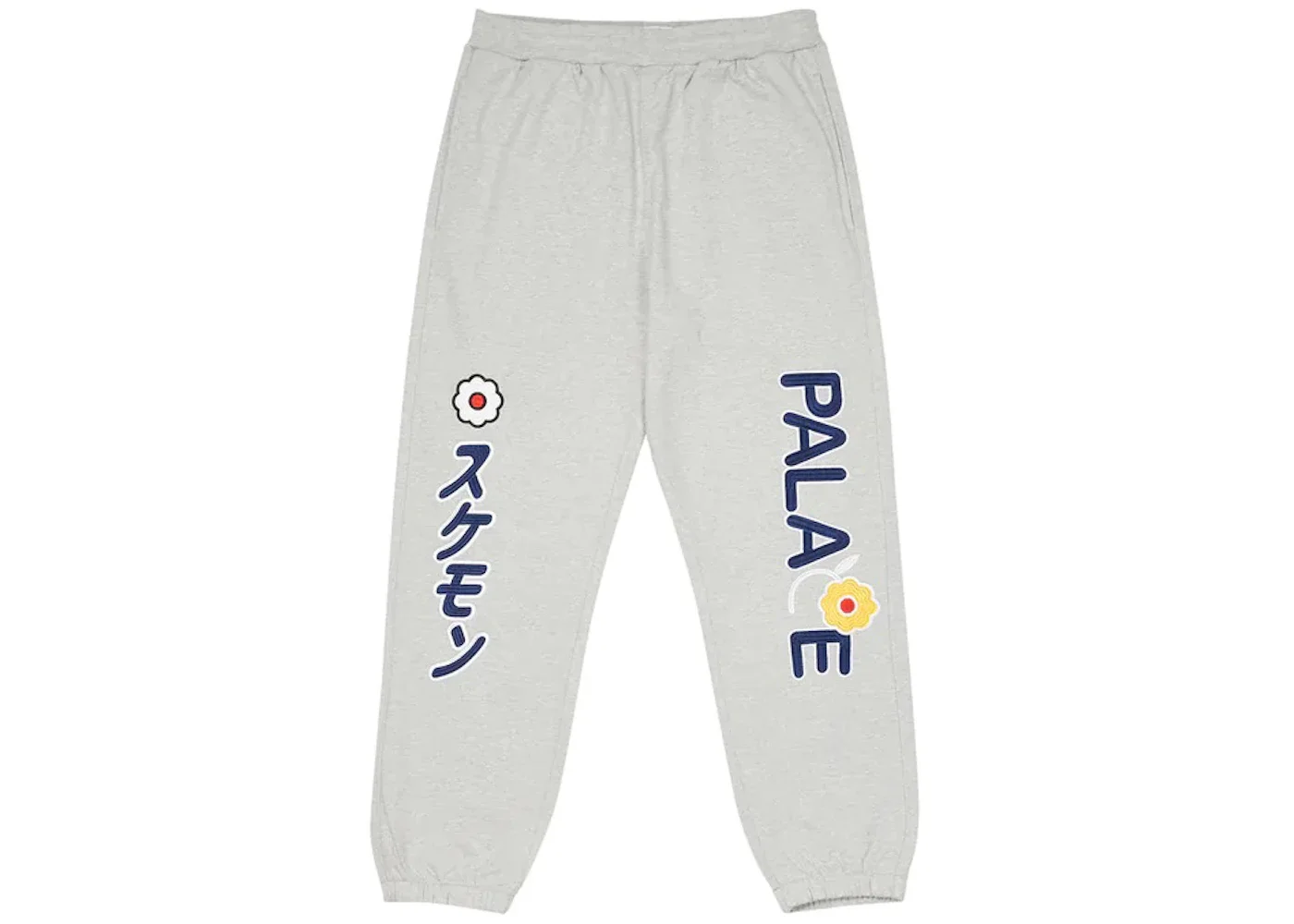 Palace Cute Jogger Grey Marl - 1