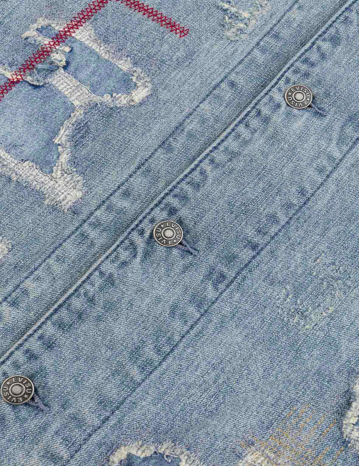 Distressed Fashion Fit Denim Jacket - 9