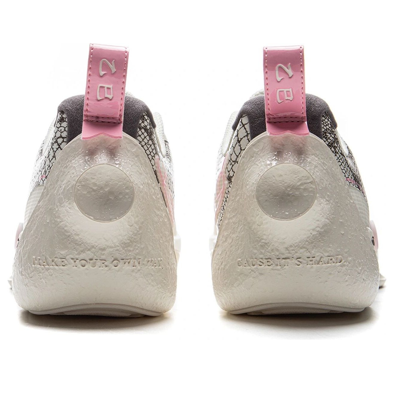 Li-Ning Wade All City 13 'Year Of The Snake' ABAV001-5 - 5
