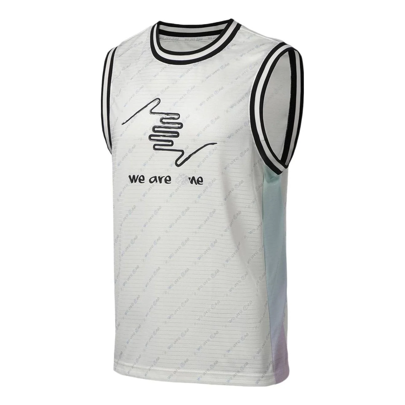 Li-Ning Way Of Wade Basketball Jersey 'White' AAYS007-5 - 1
