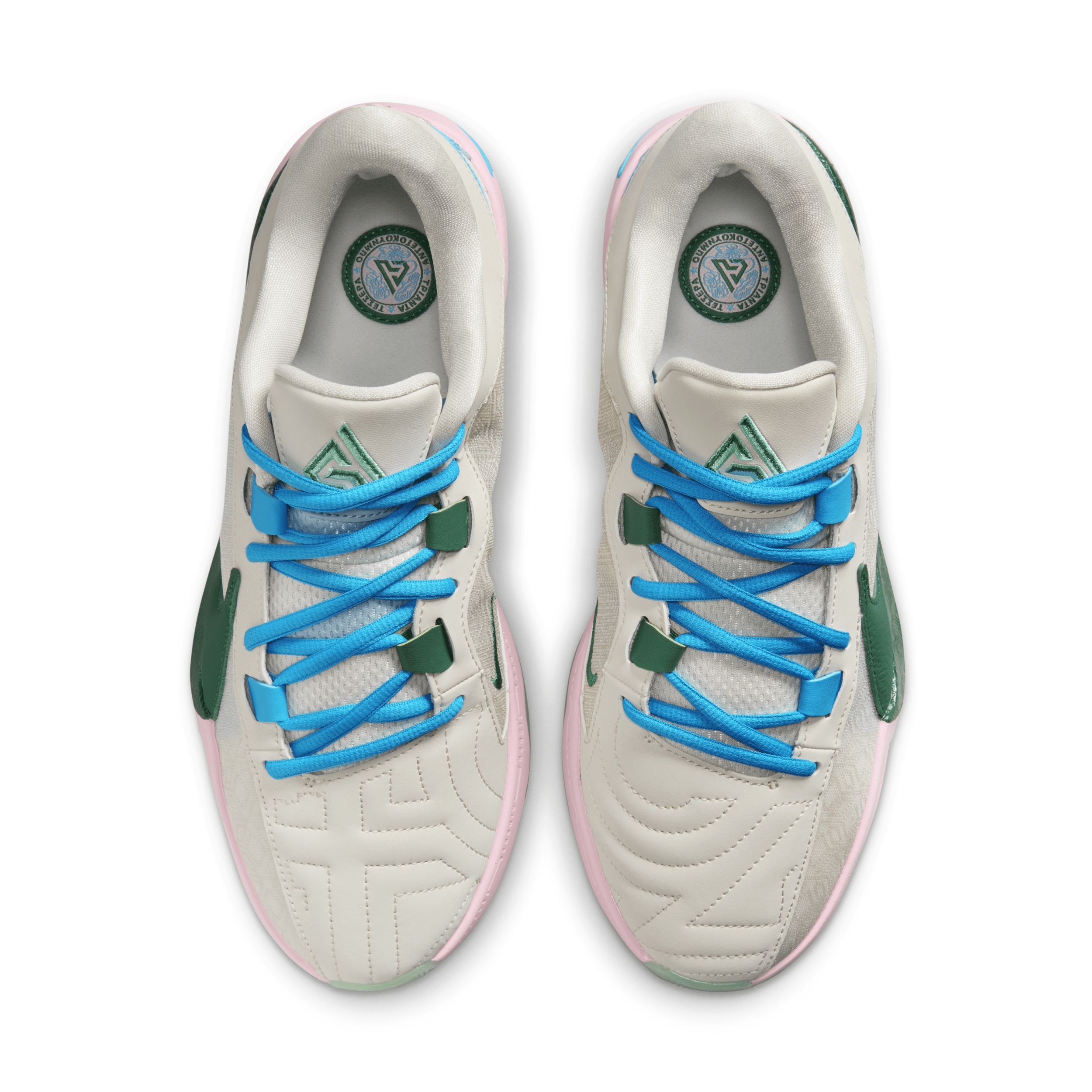 Nike Men's Giannis Freak 5 Basketball Shoes - 4