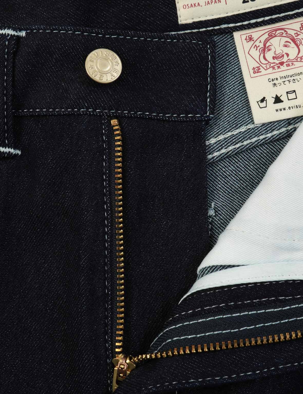 TSUBAKI KAMON APPLIQUÉ WIDE-LEG JEANS - 8