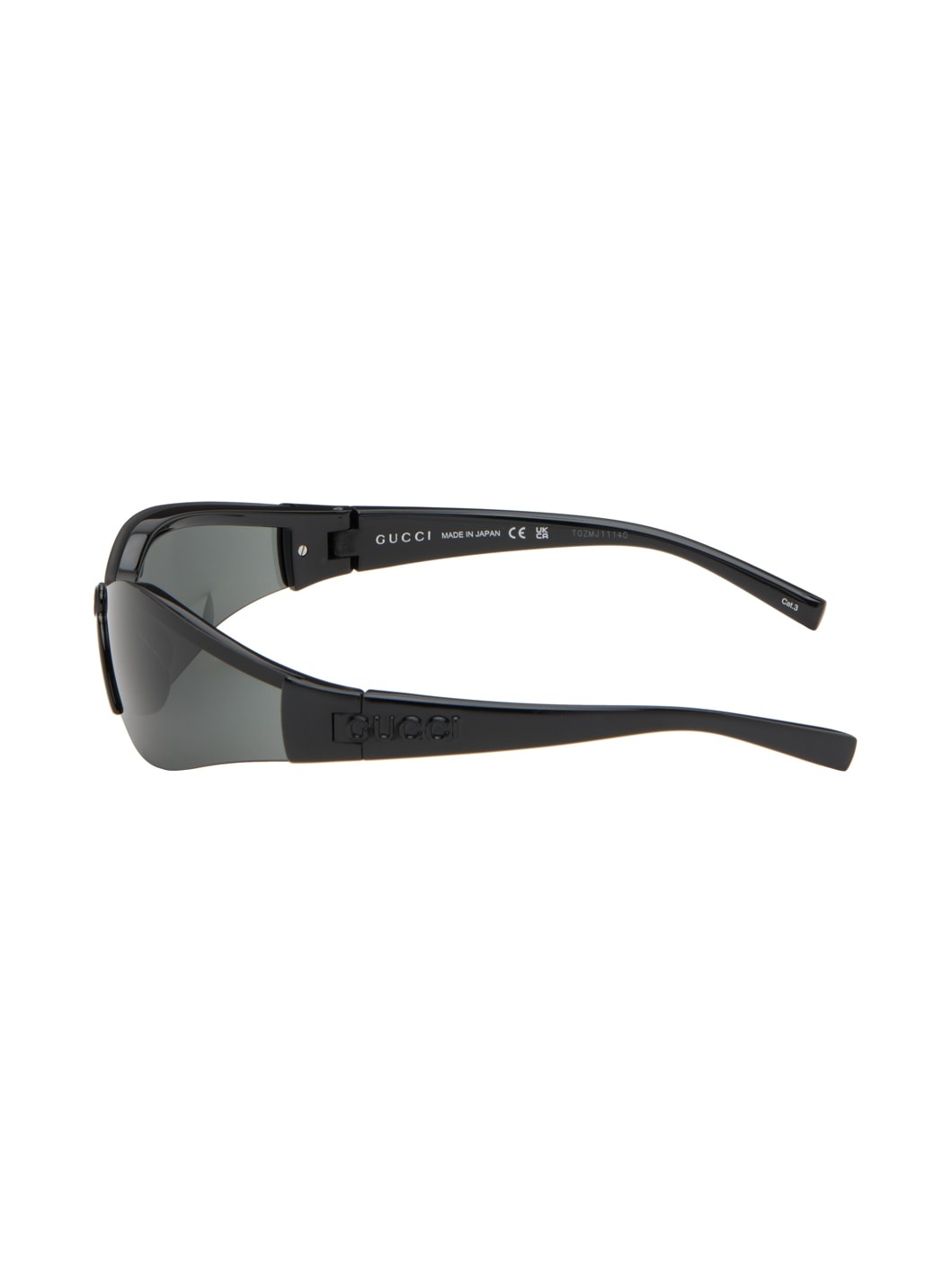 Black Mask Sunglasses - 3