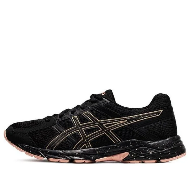 (WMNS) ASICS 젤 콘텐드 4 '블랙 골드 핑크' T8D9Q-011 - 1