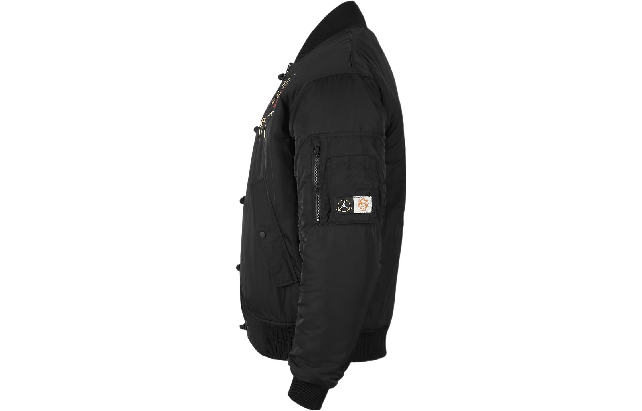Men's Jordan Logo Embroidered Reversible Aviator Padded Clothes Black Jacket DO4085-010 - 3