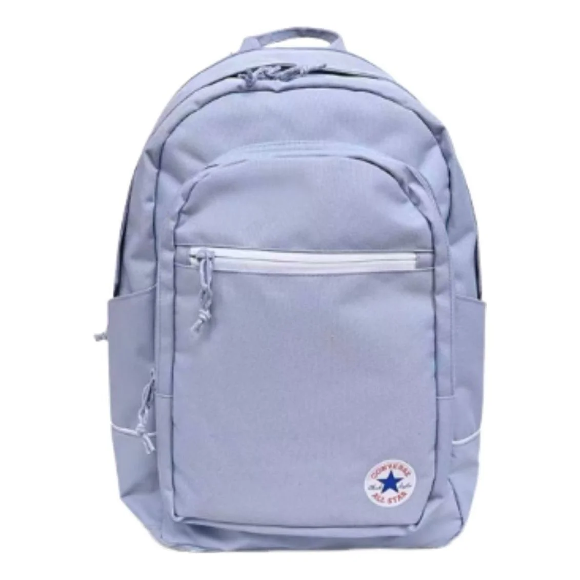 Converse Straight Edge Backpack 'Light Purple' UA5897-PFC - 1