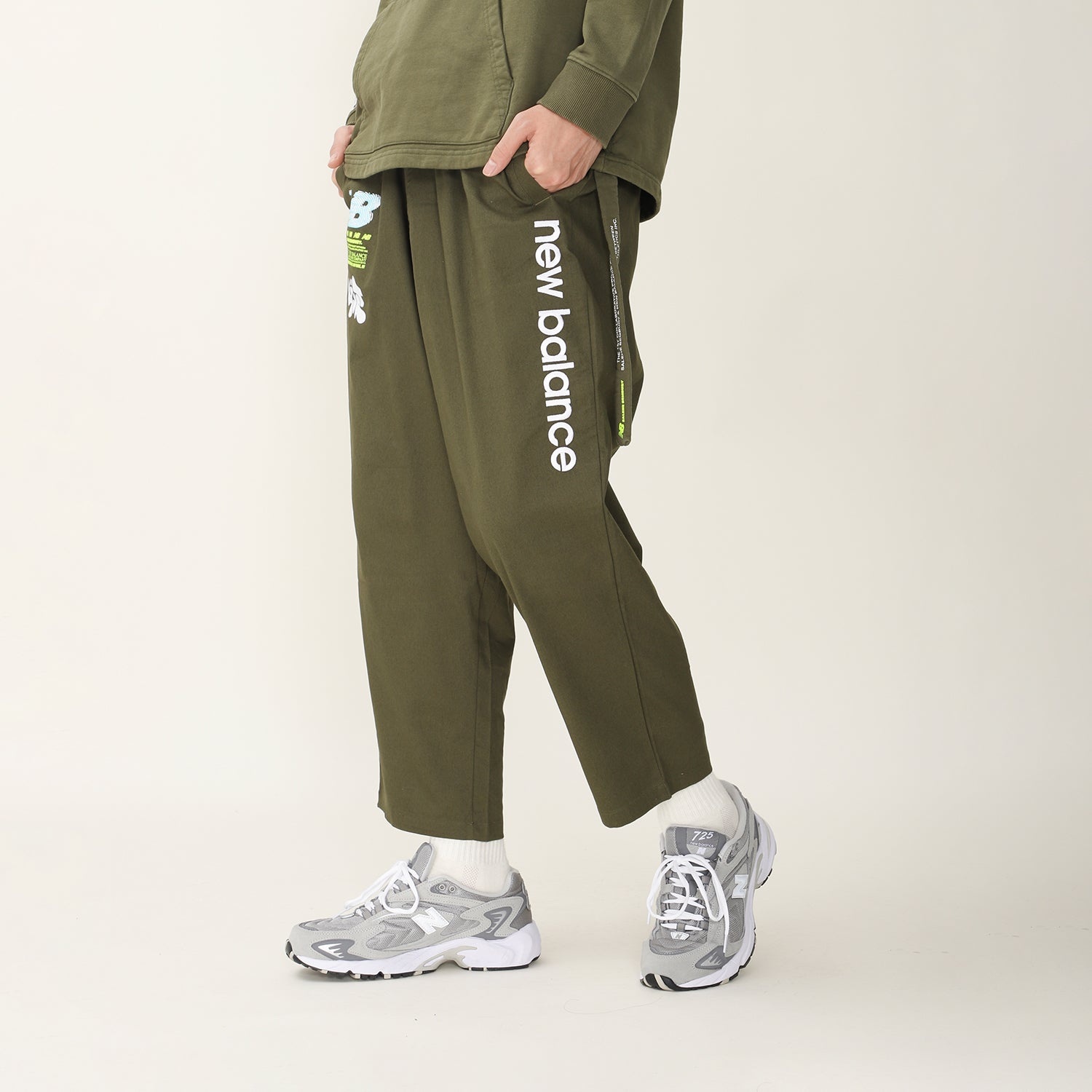 New Balance x Salehe Yurt Pants 'Oak Leaf Green' MP11563-OLG - 5