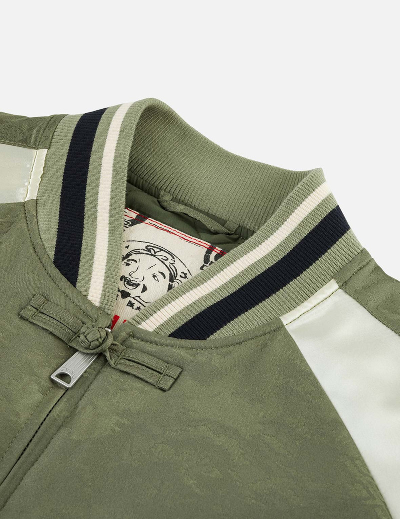 Allover Jacquard Padded Chinese Jacket - Green 9