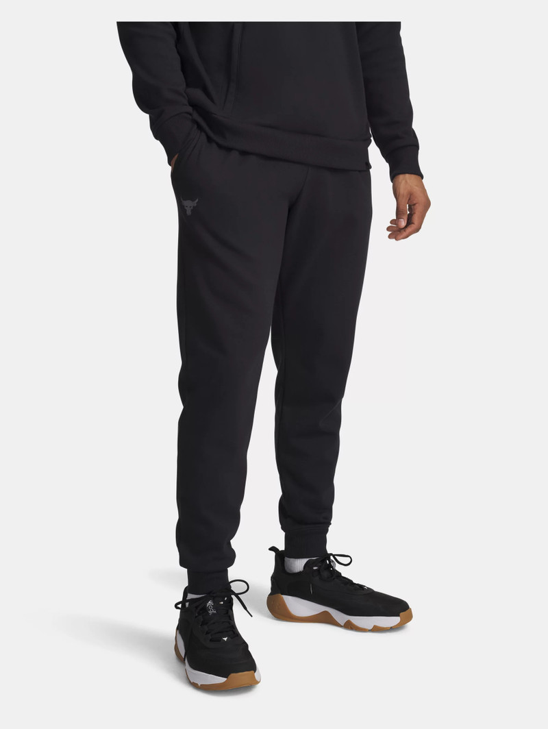 Project Rock Rival Fleece 1