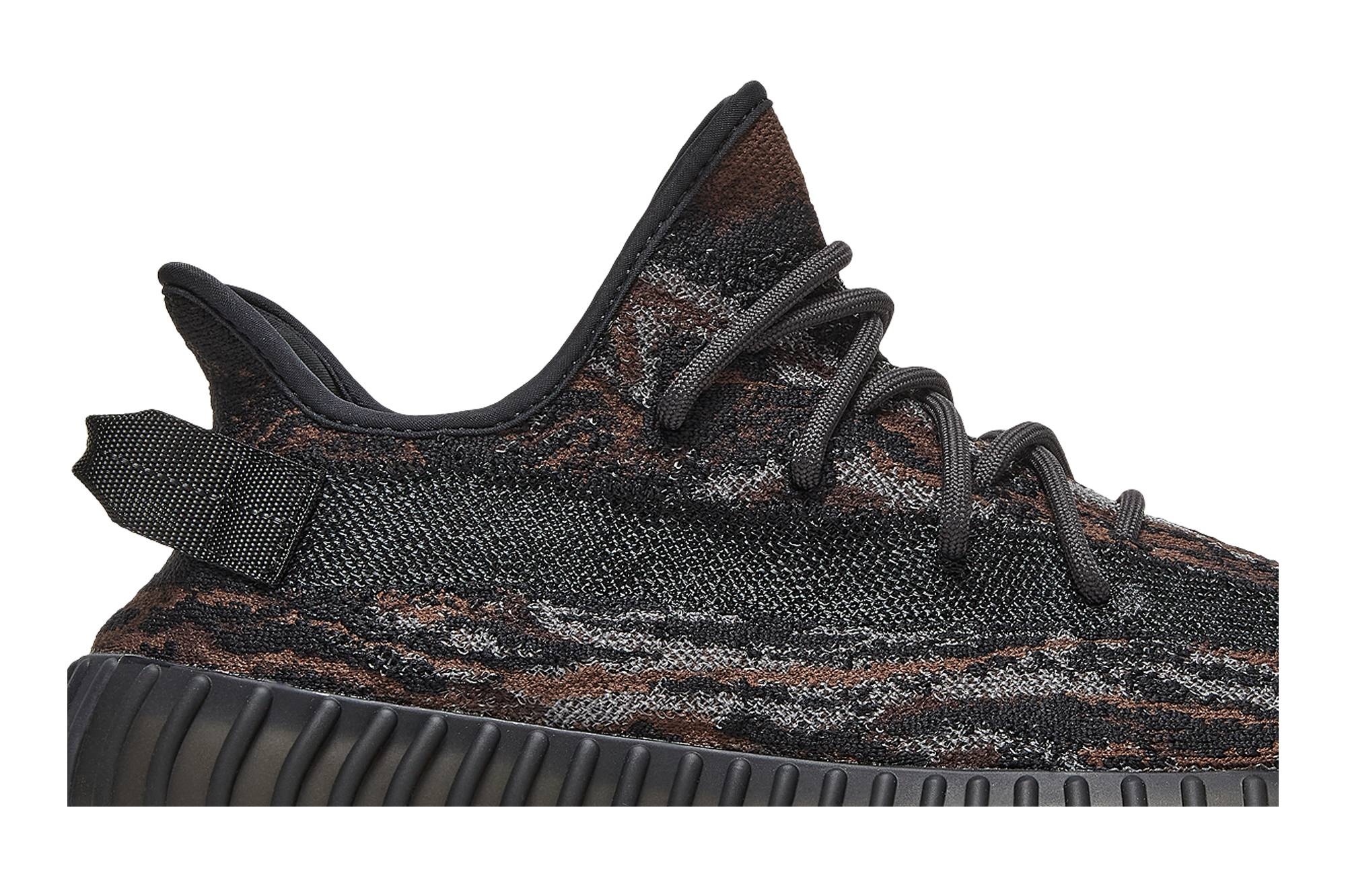Yeezy Boost 350 V2 'MX Rock' - 2