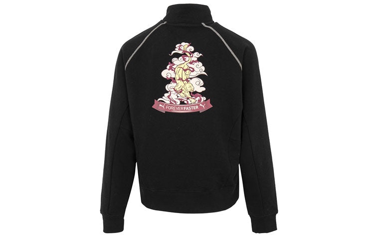 (WMNS) PUMA Das Cc Graphic Half-Zip Crew 'Black' 539911-01 - 2