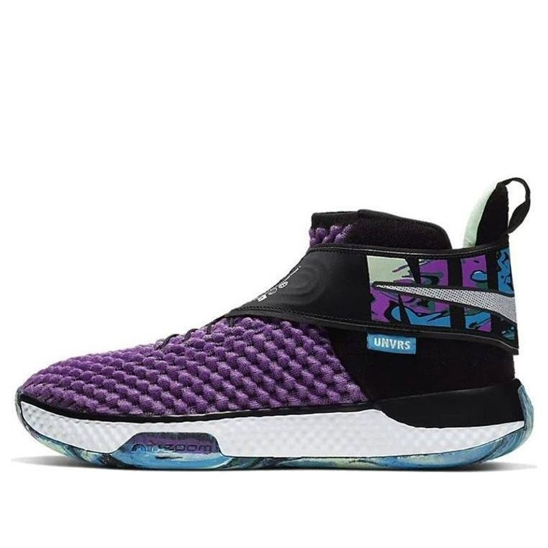 Nike Air Zoom UNVRS 'Vivid Purple' CQ6422-500 - 1