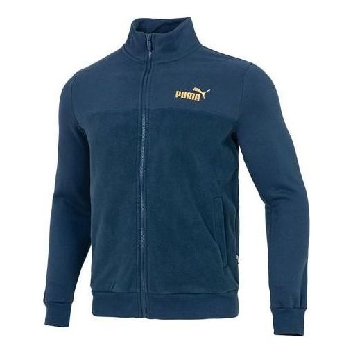 PUMA Golden Track Jacket 'Blue Gold' 674350-73 - 1