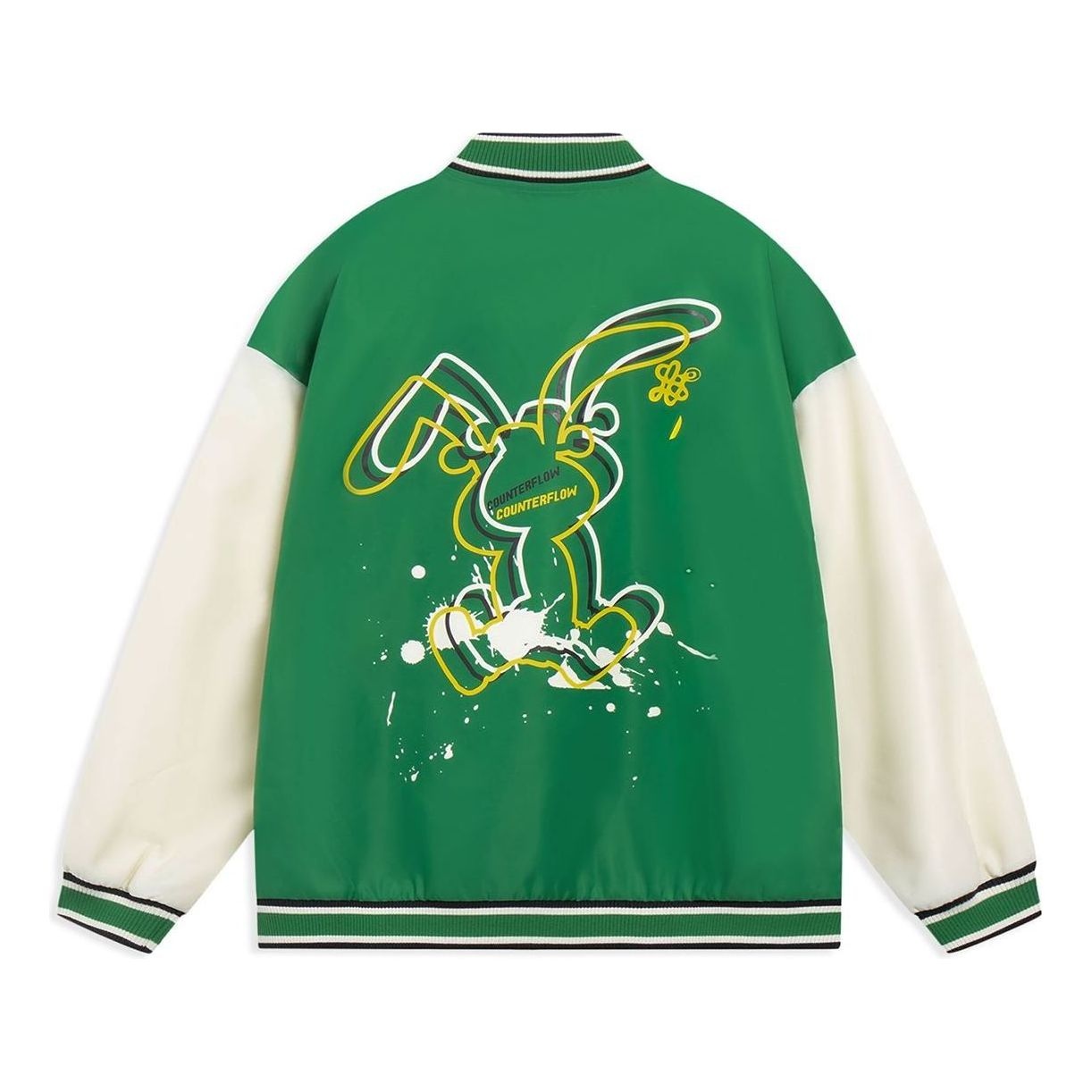 Li-Ning Rabbit Counterflow Graphic Baseball Jacket 'Green Beige' AJDT491-1 - 2
