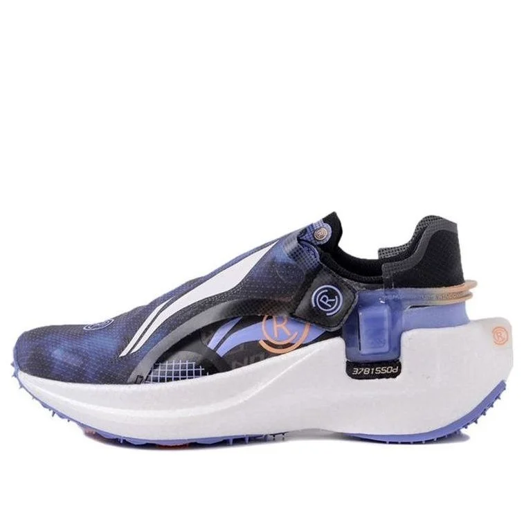 (WMNS) Li-Ning Wind Range CRC 'Black Purple' ARHR096-3 - 1