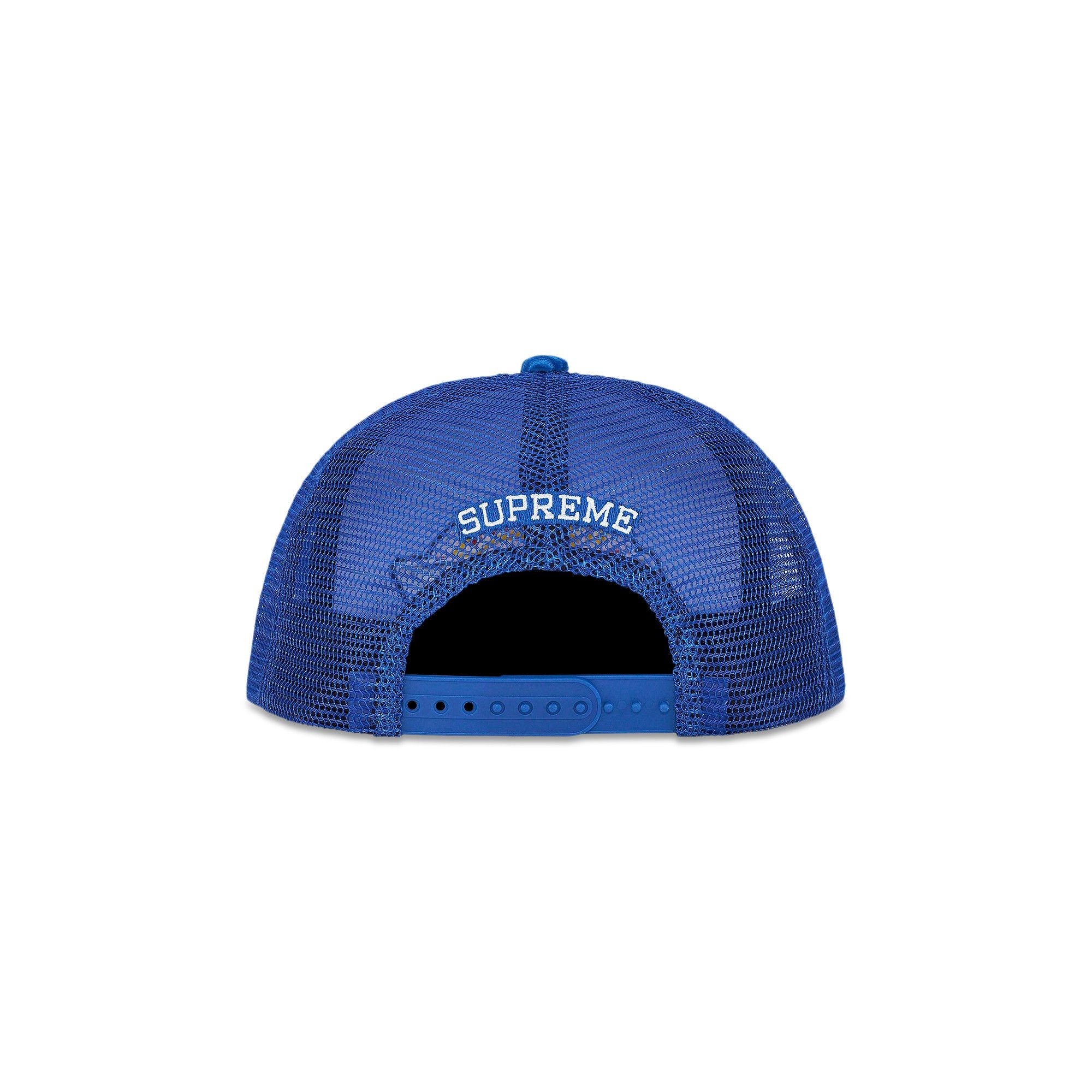 Supreme x Dickies Corduroy Mesh Back 5-Panel 'Royal' - 2