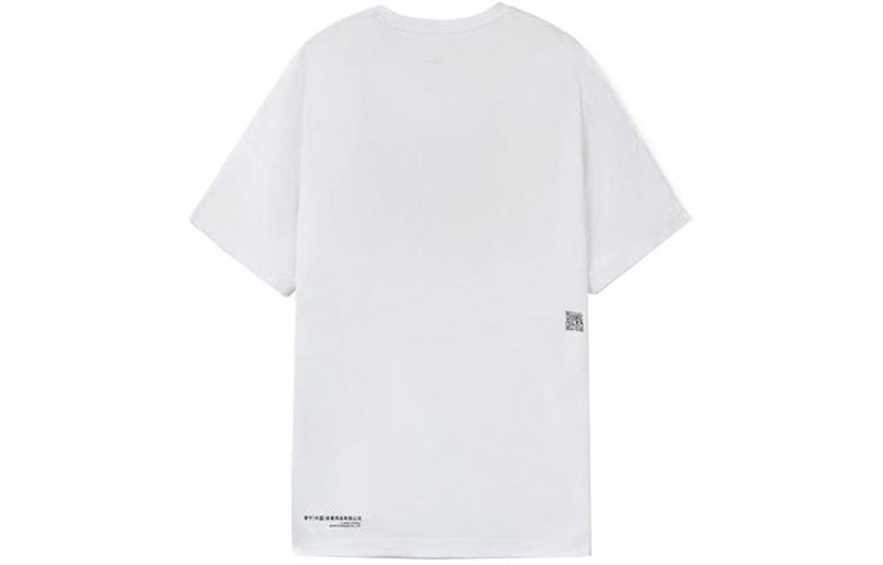 Li-Ning Li-Ning Graphic Loose Fit T-shirt 'White' AHSR915-1 outlook