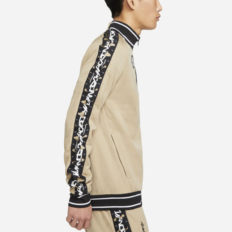 Men's Nike x ACRONYM Crossover Contrasting Colors Sleeve Stand Collar Woven Sports Jacket Asia Editi - 4