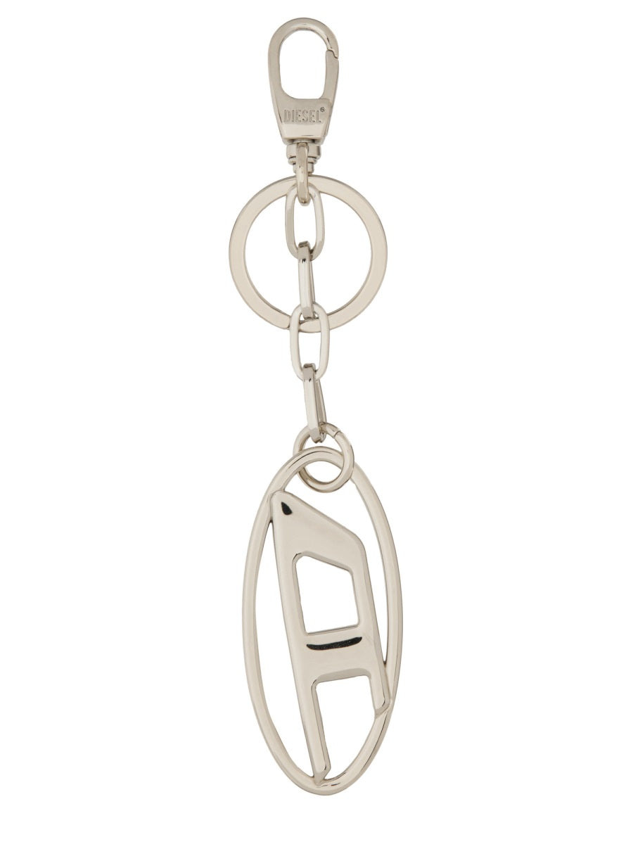 Keychain With Logo - 1