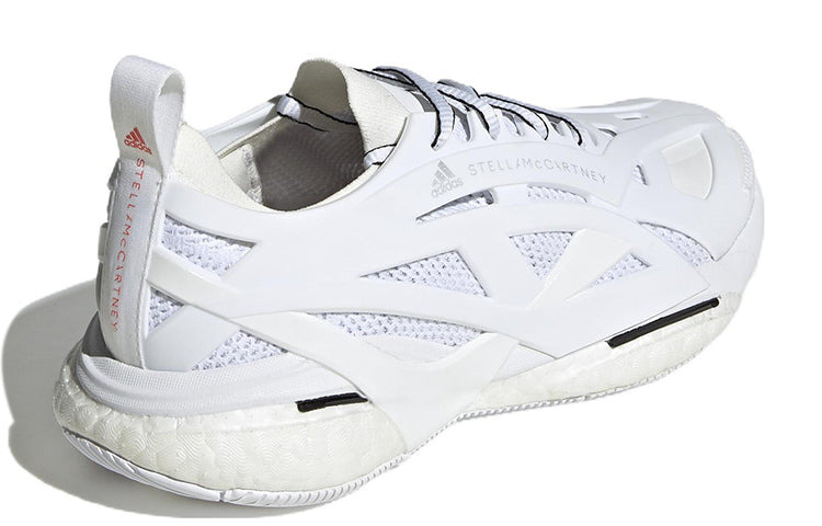 (WMNS) adidas Stella McCartney x SolarGlide 'White Vapour' GY6095 - 4