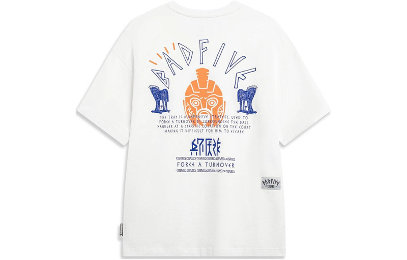 Li-Ning Li-Ning BadFive Graphic T-shirt 'White' AHST285-7 outlook