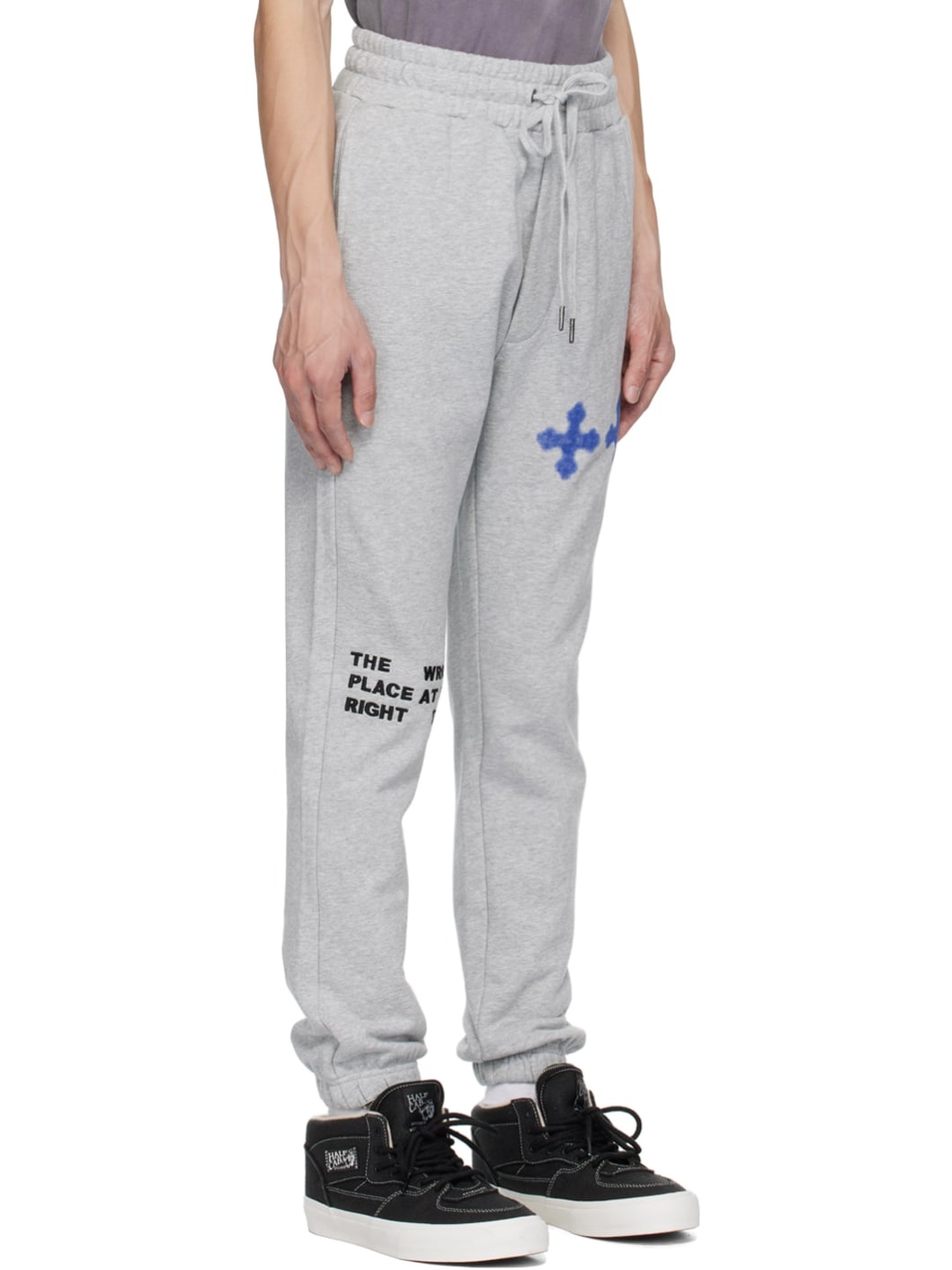 Gray Lofi Trak Sweatpants - 2