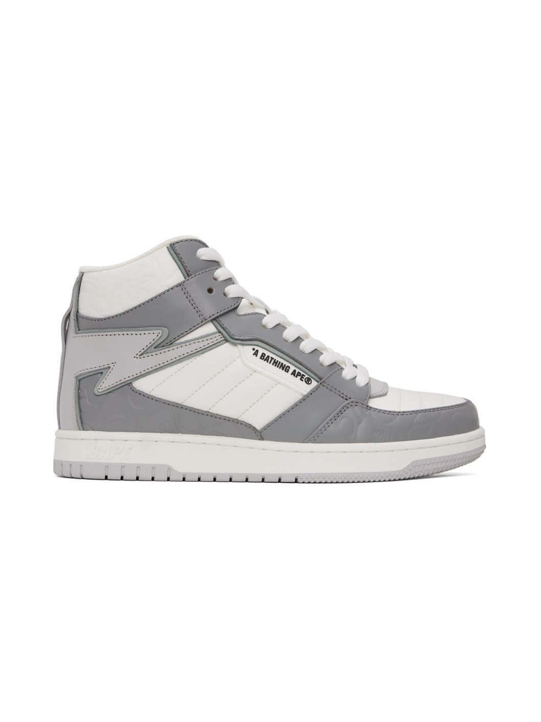 Gray & White STA 88 Mid #1 M1 Sneakers - 1