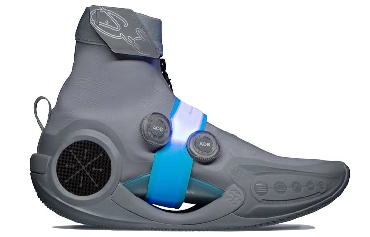 Li-Ning Way of Wade 9 Infinity 'Grey Boy' ABER003-4 - 3