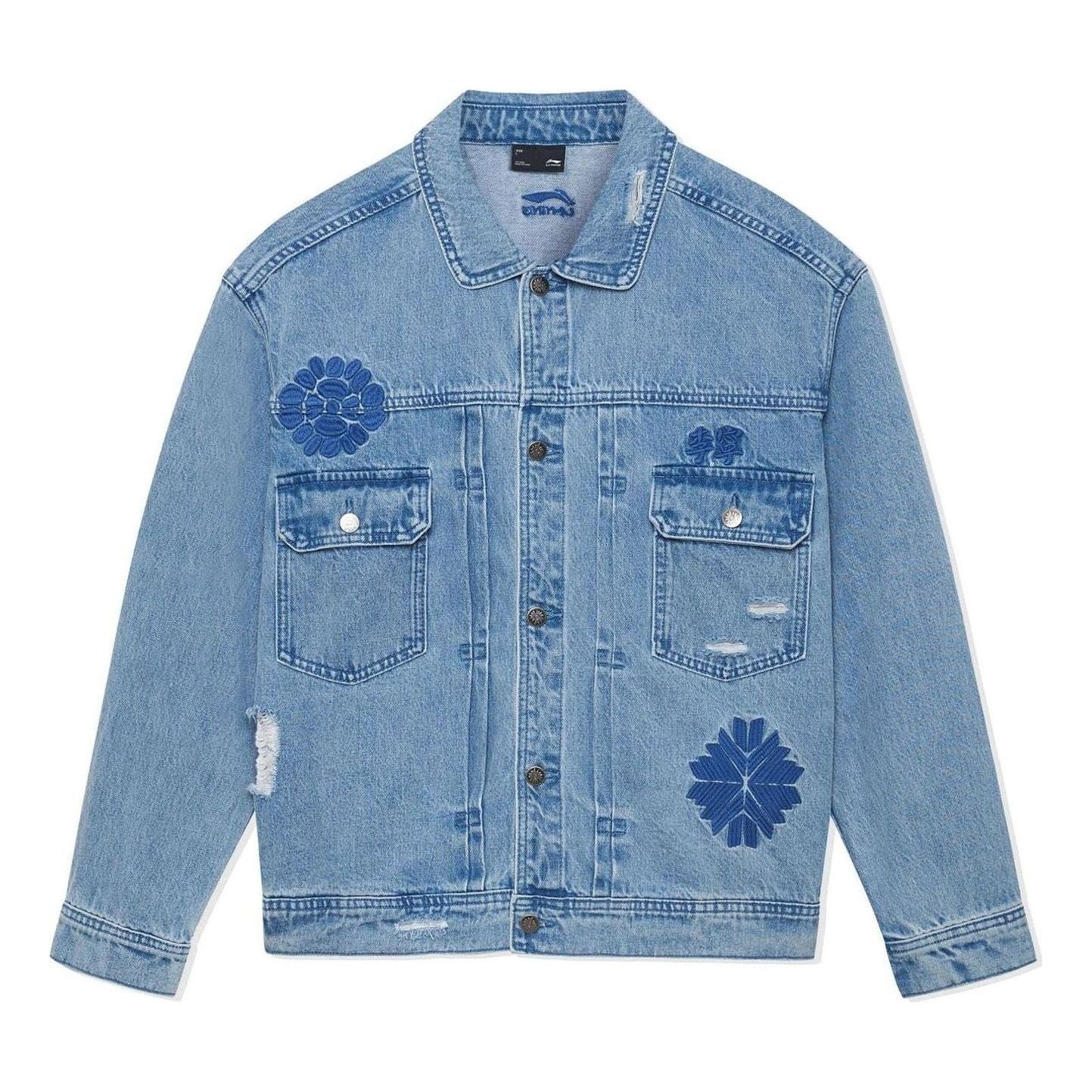 Li-Ning Embroidered Denim Jacket 'Denim Blue' AJDS337-1 - 1