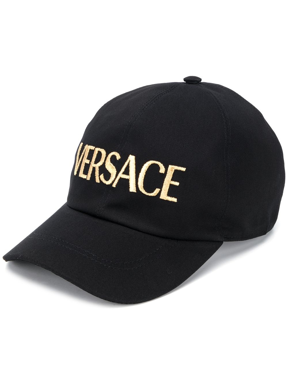 logo-embroidered baseball cap - 1