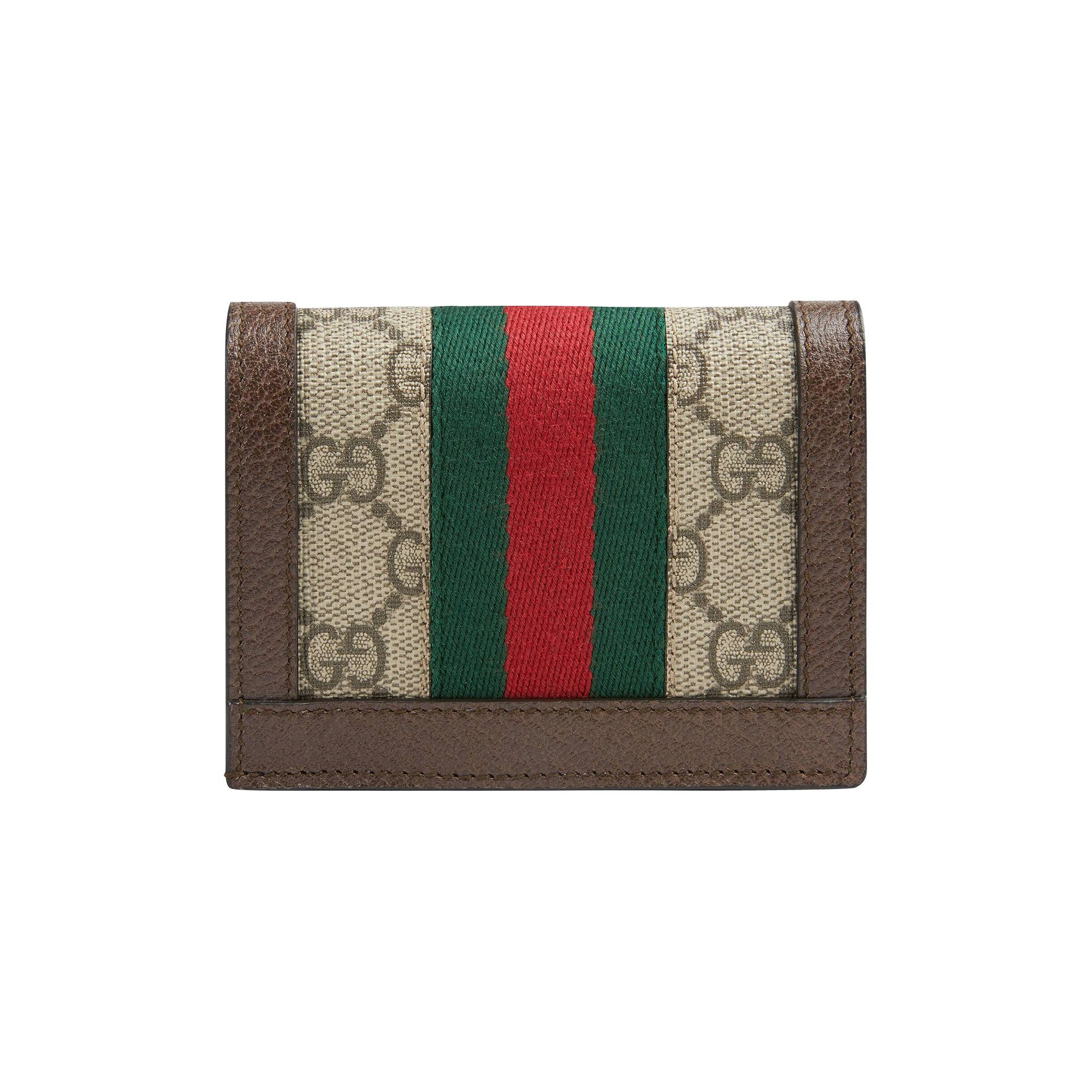 Gucci GG Supreme Ophidia Card Case Wallet 'Brown' - 2