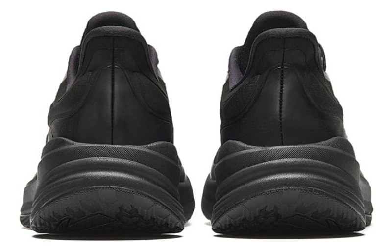 ANTA ANTA Chuang 'Black' 912345581-1 outlook