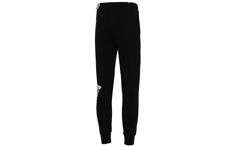 PUMA Modern Sports Sweatpants 'Black' 855577-57 - 2
