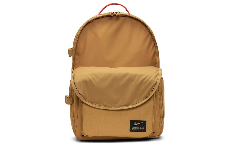 Nike Utility Power Training Backpack 'Tan' CK2663-790 - 2