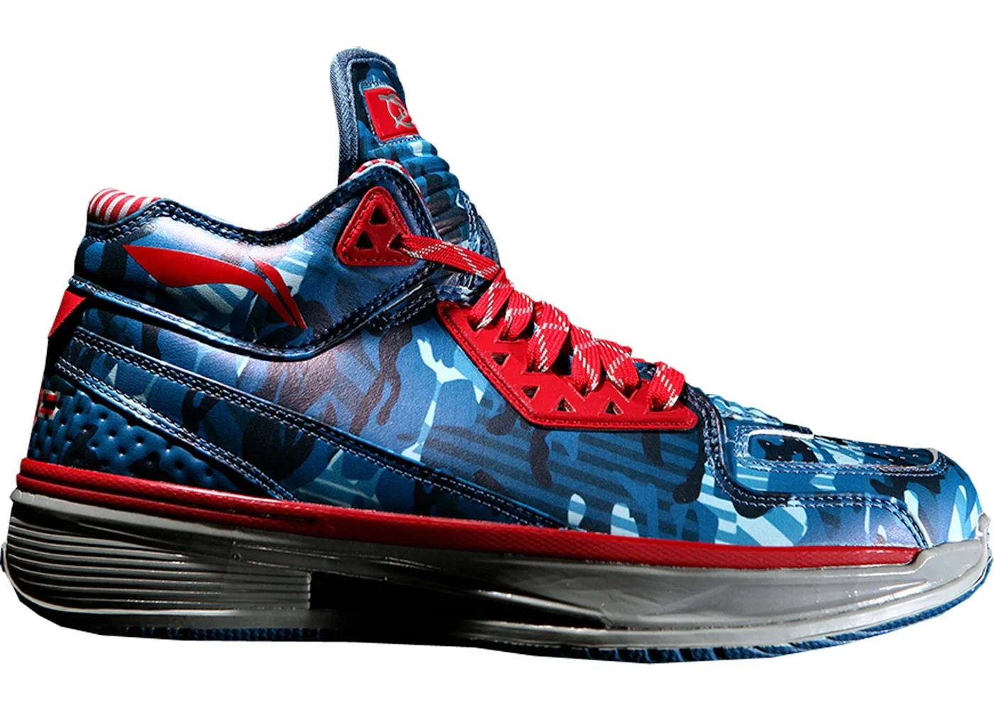 Li-Ning Way Of Wade 2 Blue Camo - 1
