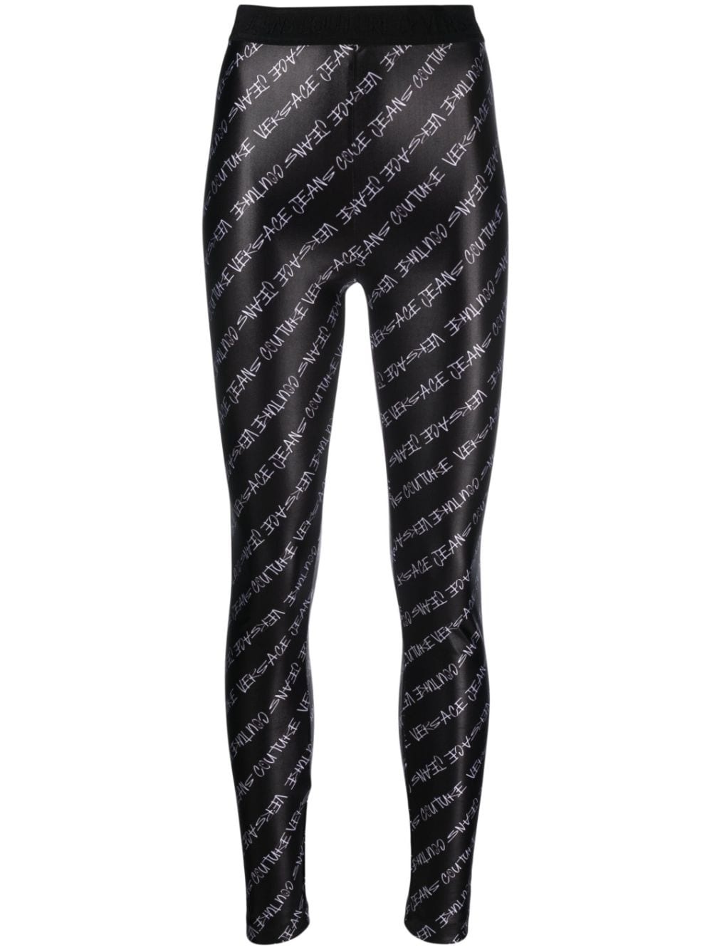 Signature-print leggings - 1