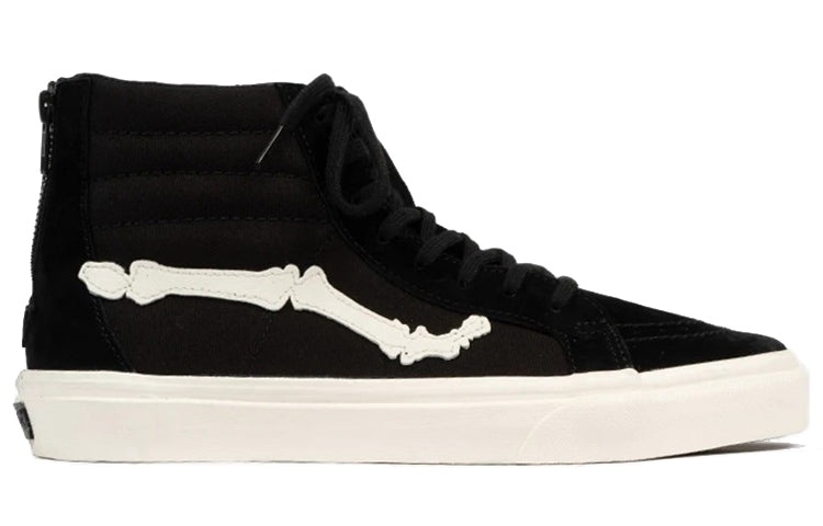 Vans Blends x SK8-HI Reissue Zip LX 'Black Marshmallow' VN000ZSJSZP - 2