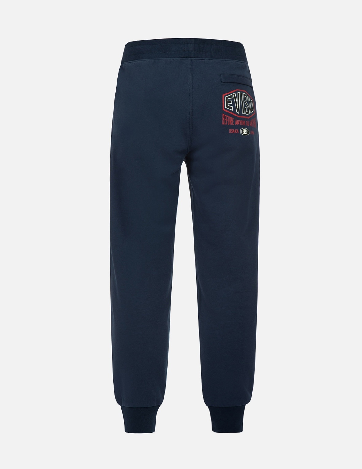 LOGO AND SLOGAN PRINT SWEATPANTS - 2