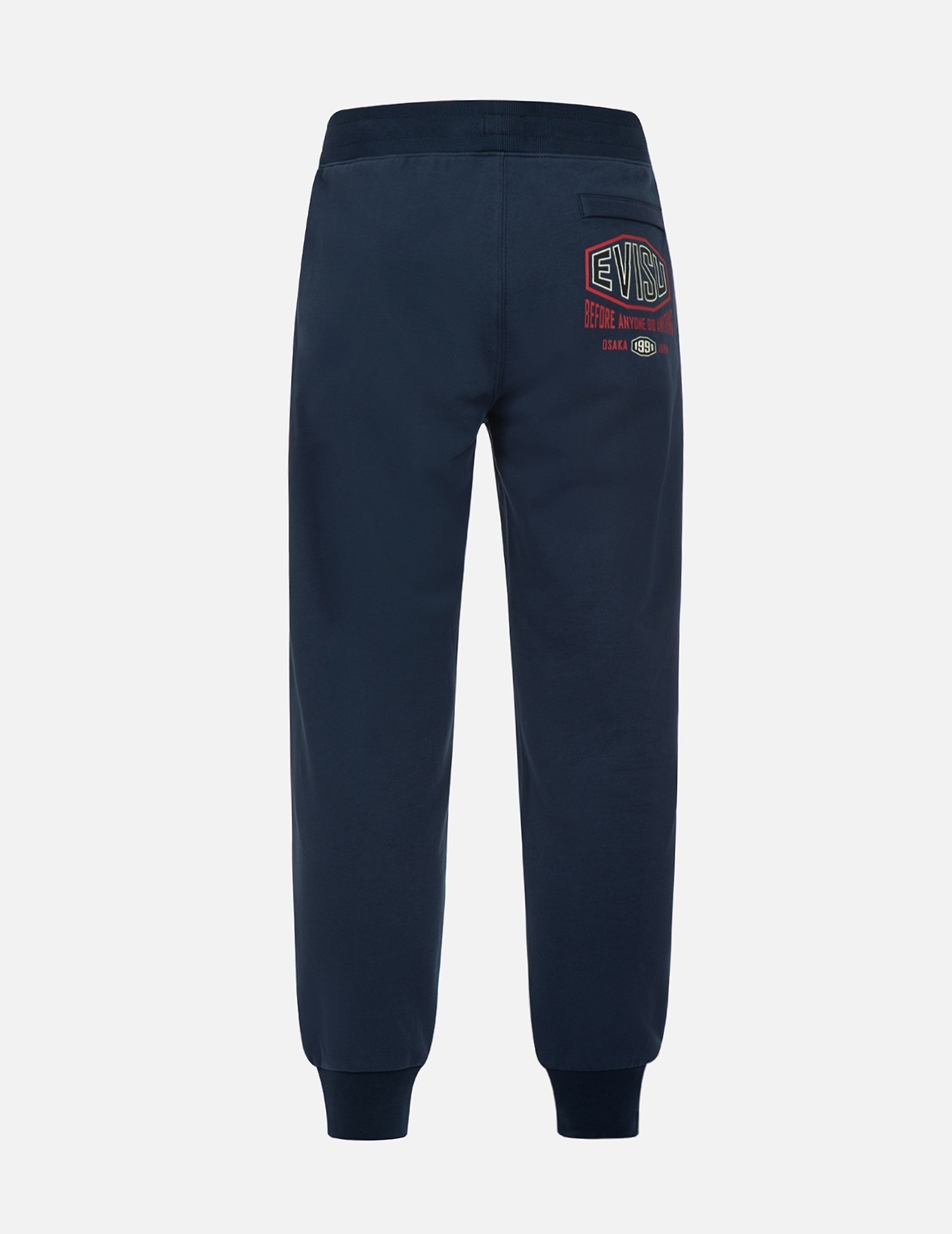 LOGO AND SLOGAN PRINT SWEATPANTS - 1